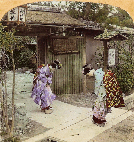 Animated Stereo views of Old Japan (19)