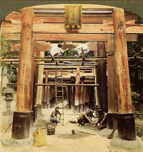 Animated Stereo views of Old Japan (12)