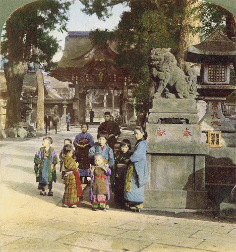 Animated Stereo views of Old Japan (5)